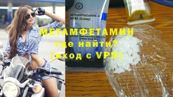 кокс Баксан