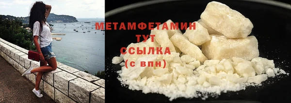 кокс Баксан