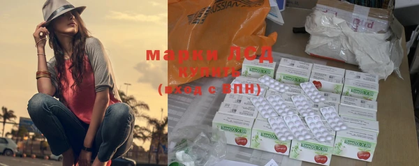 mix Балахна