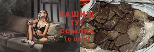 крисы Балабаново
