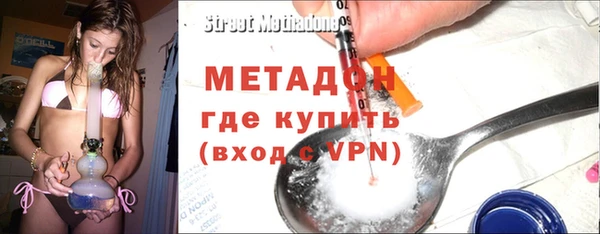 кокс Баксан