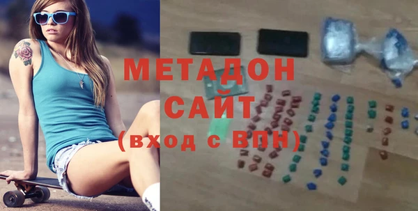 mix Балахна