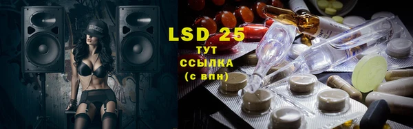 кокс Баксан