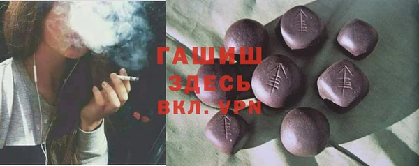 кокс Баксан