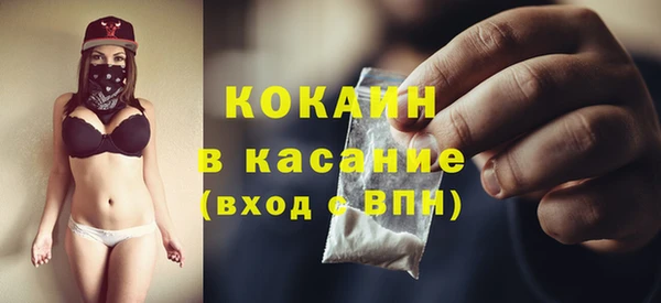 крисы Балабаново