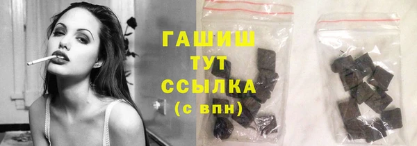 mix Балахна