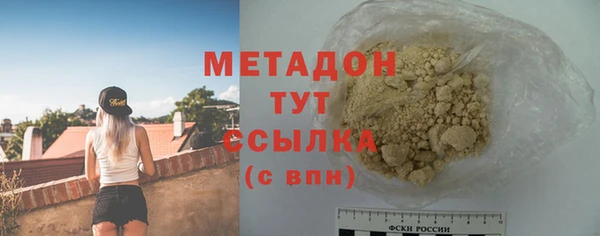 кокс Баксан