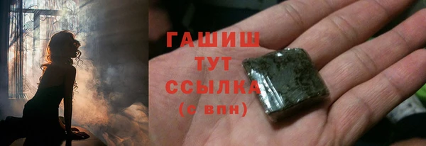 крисы Балабаново