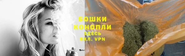 крисы Балабаново