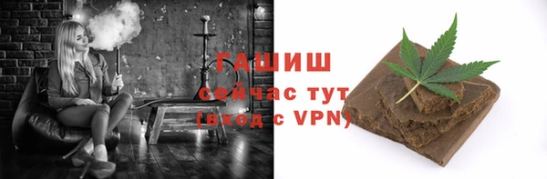 крисы Балабаново