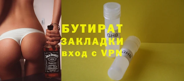 кокс Баксан