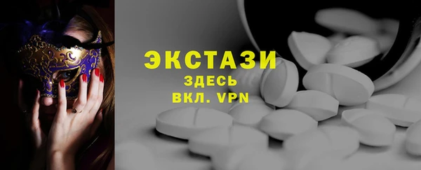 кокс Баксан