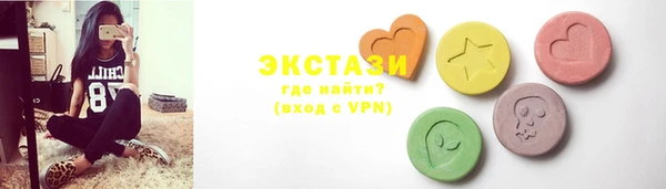 mix Балахна