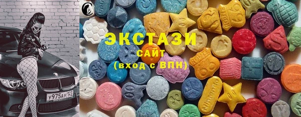 крисы Балабаново