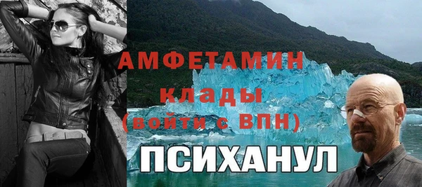 кокс Баксан