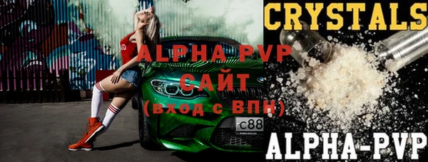 mix Балахна