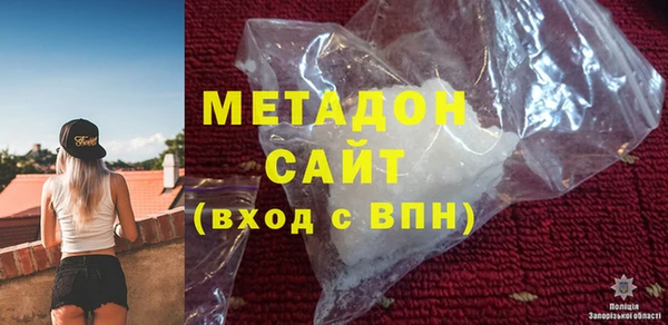 кокс Баксан