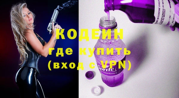 крисы Балабаново