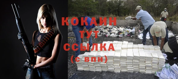 крисы Балабаново