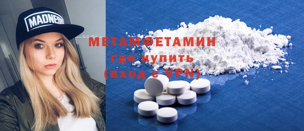 кокс Баксан