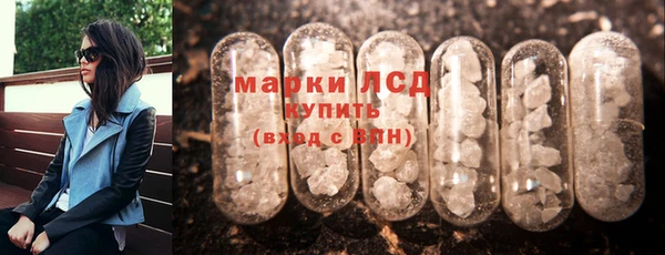 mix Балахна