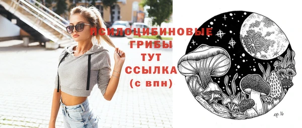 mix Балахна