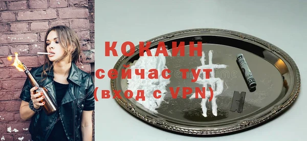 кокс Баксан