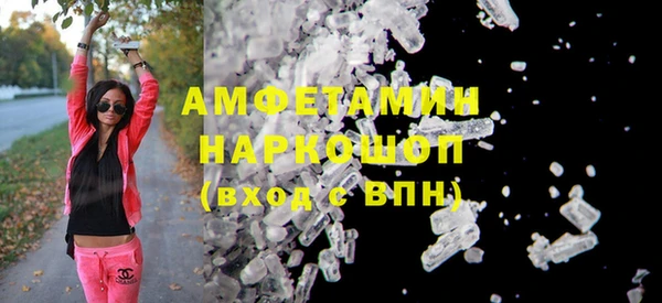 кокс Баксан