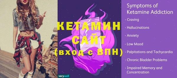 крисы Балабаново