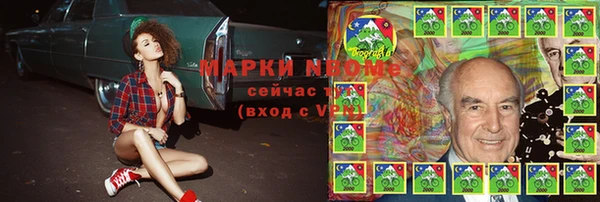 крисы Балабаново