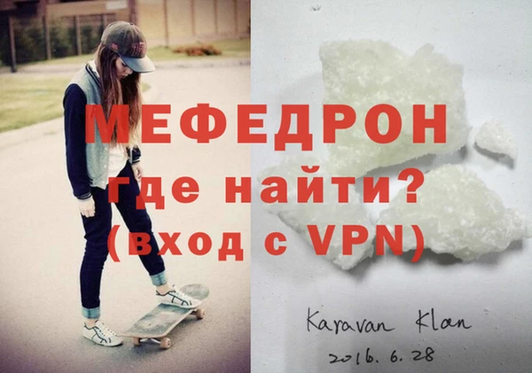 крисы Балабаново