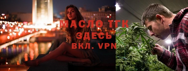 mix Балахна