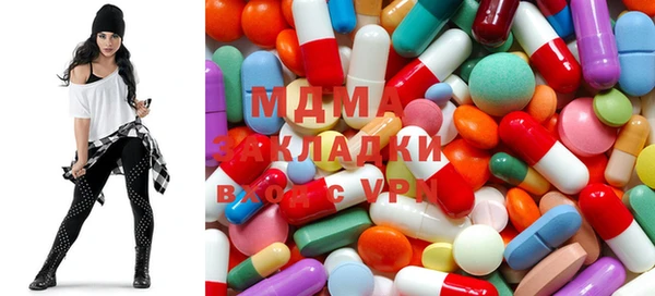 mix Балахна