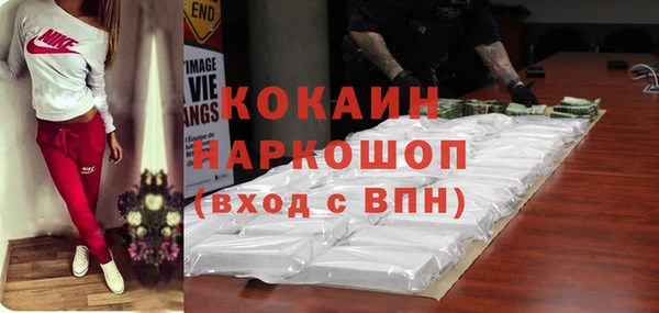 крисы Балабаново