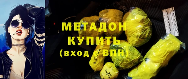 mix Балахна
