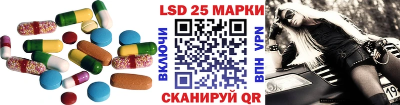 ЛСД экстази ecstasy  Трёхгорный 